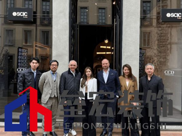 CCD米蘭設計周啟幕全球設計生態(tài)平臺