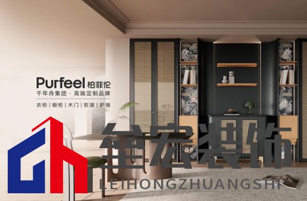 逆勢(shì)突圍！柏菲倫以多維創(chuàng)新重構(gòu)增長(zhǎng)邏輯