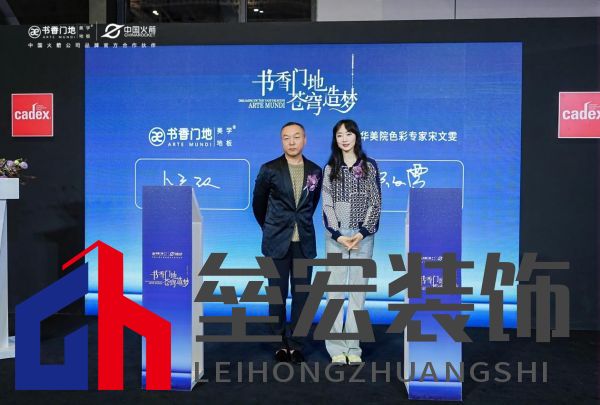 ZYC01242-opq3678835946