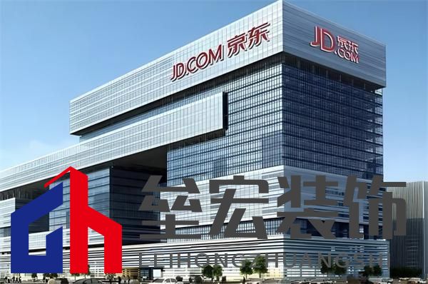 王木匠紅木：以匠心筑基，領(lǐng)航京東紅木自營新紀(jì)元