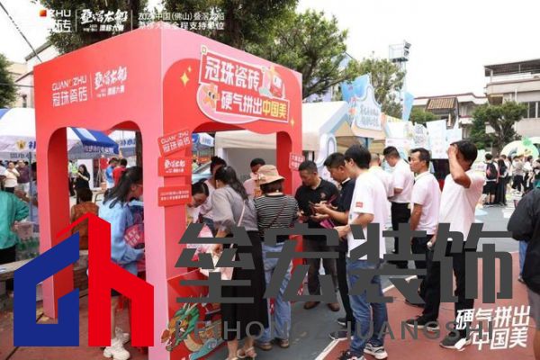 疊滘龍船漂移大賽全城沸騰！冠珠瓷磚全程支持，疊滘東勝東隊(duì)勇奪L彎賽道亞軍