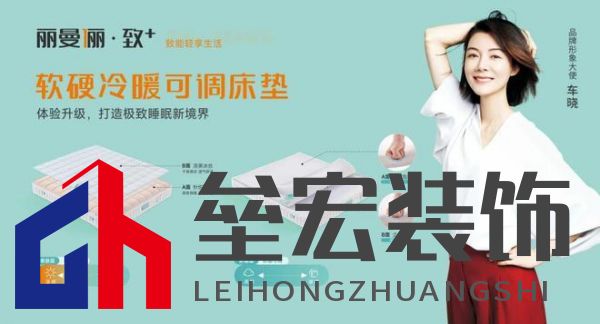 睡覺忽略這一點(diǎn)，可能老得更快