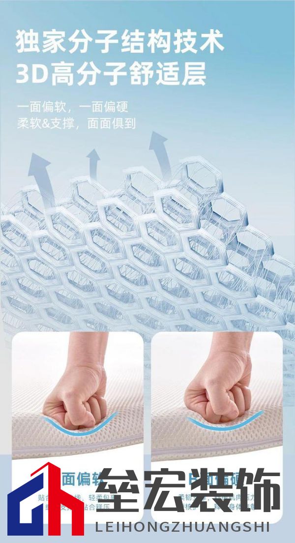 睡覺忽略這一點(diǎn)，可能老得更快