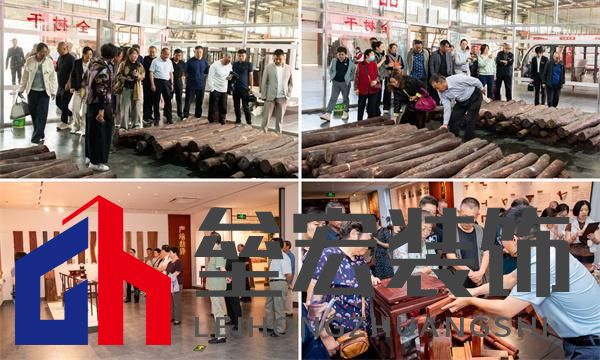 十大價值 | 一文看懂巧奪天工紅木「城市合伙人」計劃含金量