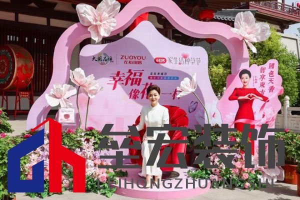 左右沙發(fā)：以非遺匠心演繹東方美學，讓傳統(tǒng)文化浸潤現(xiàn)代生活