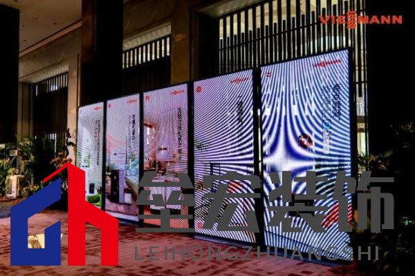 菲斯曼銷售精英大賽 &“融?境”年會雙舉共擎，揭示品牌賦能與合作融合之道