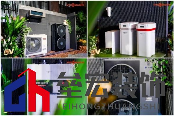 菲斯曼銷售精英大賽 &“融?境”年會雙舉共擎，揭示品牌賦能與合作融合之道