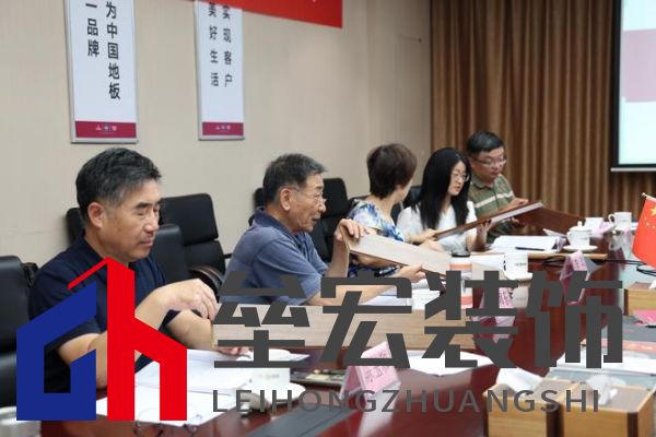 國際先進！久盛“新型表面高質(zhì)修飾地暖地板”順利通過