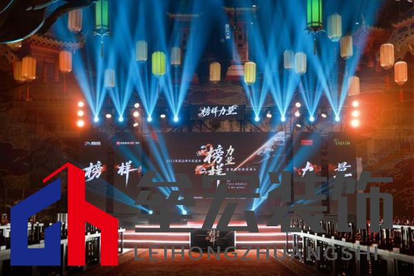 榜樣力量 | 強(qiáng)輝精工瓷磚斬獲2025年度家居領(lǐng)軍品牌！