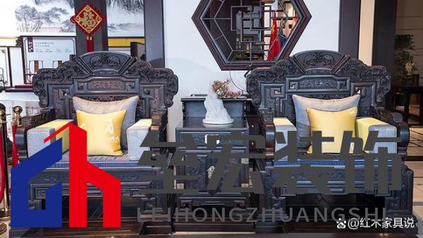 中國紅木品牌前十權(quán)威發(fā)布！行業(yè)大數(shù)據(jù)評測榜單揭曉！