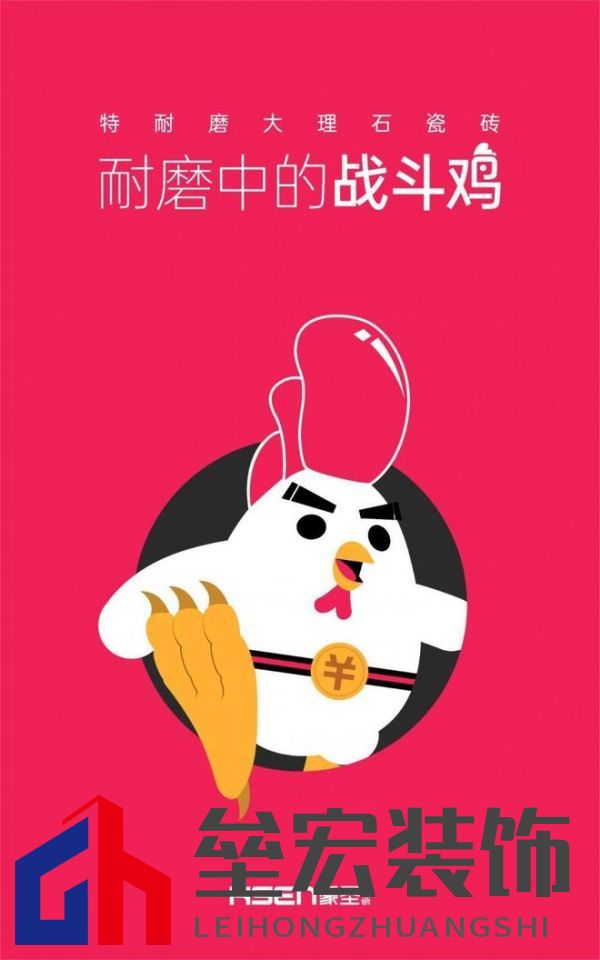 HSEN豪圣 | 2025榜樣力量 以初心致匠心，以創(chuàng)新領(lǐng)未來