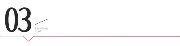 迪爾雅姚宏輝：以 “笨功夫” 做高定，在逆勢中走出自己的路