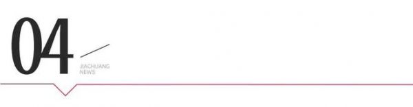 迪爾雅姚宏輝：以 “笨功夫” 做高定，在逆勢中走出自己的路