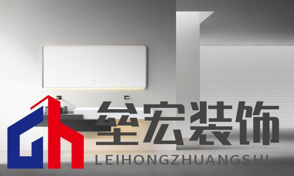 第一里程碑|阿洛尼成為首登紅點榜的高定浴室柜品牌！ 摘要：設(shè)計界的奧斯卡 