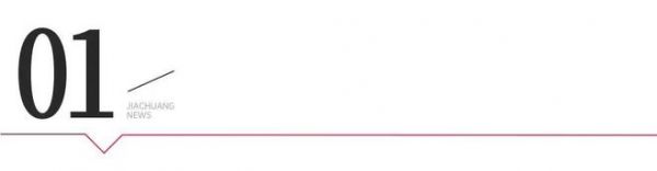 迪爾雅姚宏輝：以 “笨功夫” 做高定，在逆勢中走出自己的路