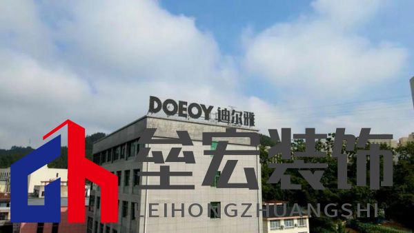 迪爾雅姚宏輝：以 “笨功夫” 做高定，在逆勢中走出自己的路