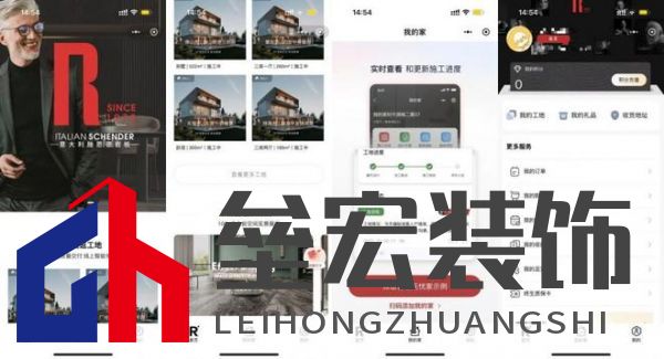 設(shè)計(jì)師首選！意大利施恩德榮膺2025「年度設(shè)計(jì)師推薦產(chǎn)品金獎(jiǎng)」