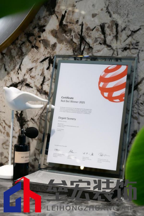 第一里程碑|阿洛尼成為首登紅點榜的高定浴室柜品牌！ 摘要：設(shè)計界的奧斯卡 