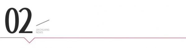 迪爾雅姚宏輝：以 “笨功夫” 做高定，在逆勢中走出自己的路