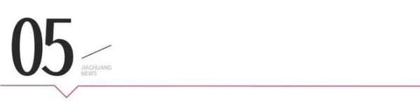 迪爾雅姚宏輝：以 “笨功夫” 做高定，在逆勢中走出自己的路