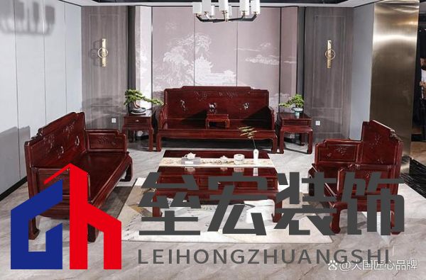 哪些品牌紅木家具做得好？提供2025年值得考慮的可靠選擇