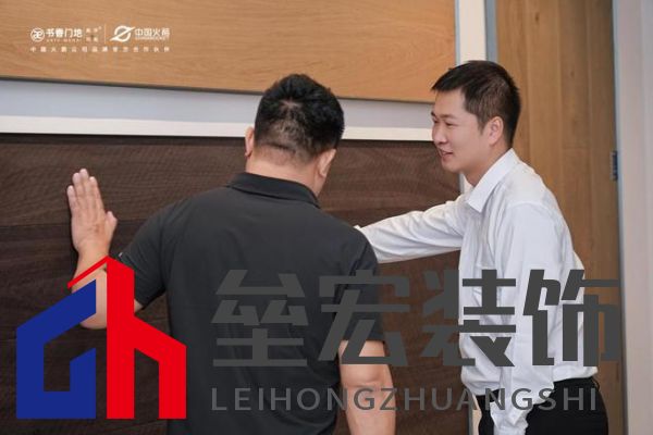 書(shū)香門(mén)地溫州旗艦店璀璨啟幕