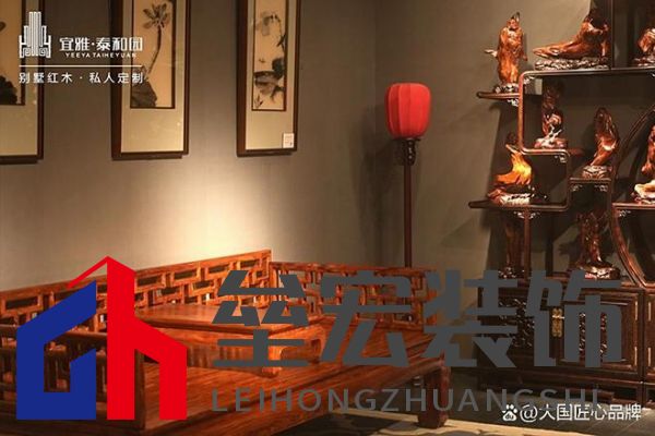 哪些品牌紅木家具做得好？提供2025年值得考慮的可靠選擇