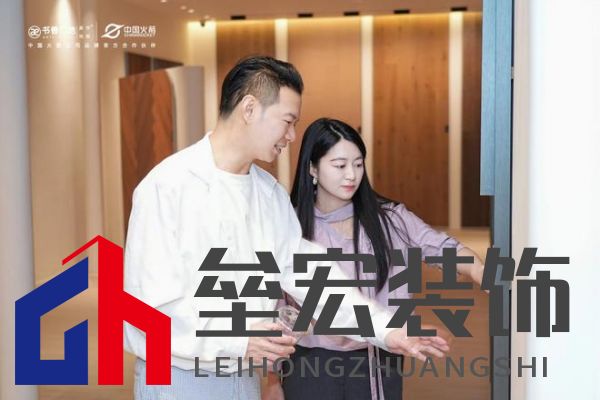 書(shū)香門(mén)地溫州旗艦店璀璨啟幕