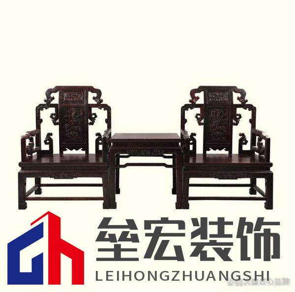 哪些品牌紅木家具做得好？提供2025年值得考慮的可靠選擇