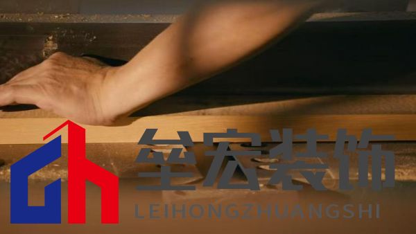 技術(shù)為基，智造為魂——迪爾雅全屋高定的技術(shù)突破之路