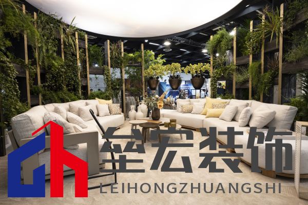 科隆國際園藝博覽會2025：創(chuàng)見未來戶外生活方式