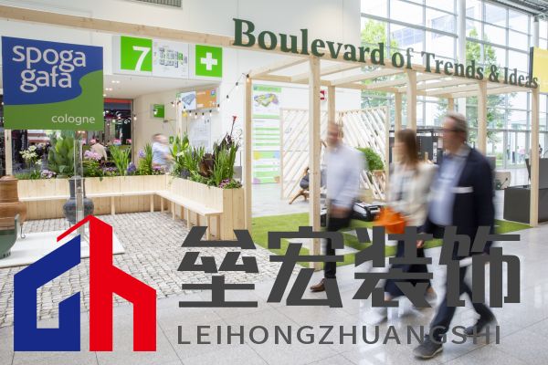 科隆國際園藝博覽會2025：創(chuàng)見未來戶外生活方式