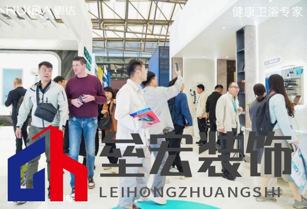 惠達衛(wèi)浴亮相2026酒店展 七大套間＋快裝工藝重構(gòu)商業(yè)衛(wèi)浴體驗