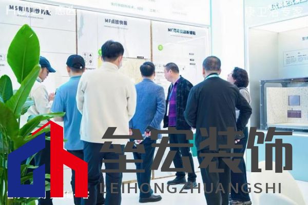 惠達衛(wèi)浴亮相2026酒店展 七大套間＋快裝工藝重構(gòu)商業(yè)衛(wèi)浴體驗