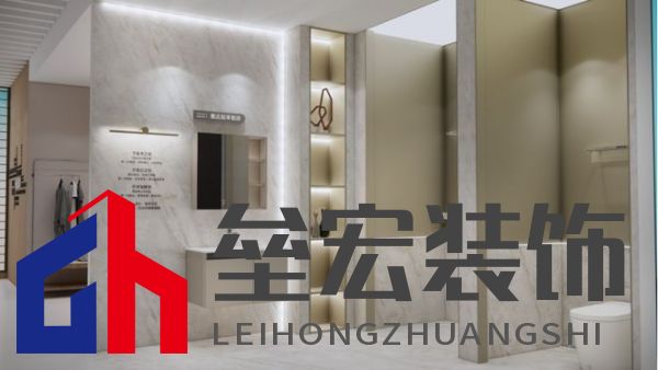 惠達衛(wèi)浴亮相2026酒店展 七大套間＋快裝工藝重構(gòu)商業(yè)衛(wèi)浴體驗